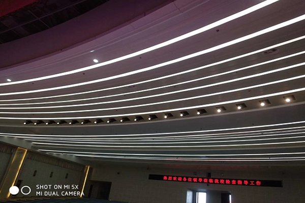 Hefei No. 6 High School High School